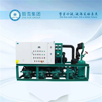 قفسه های کمپرسور خنک کننده هوای خنک کننده آب R507A