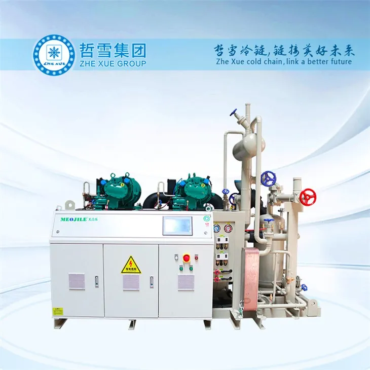 Industrial Condensing Unit With Bitzer Screw Compressor Racks