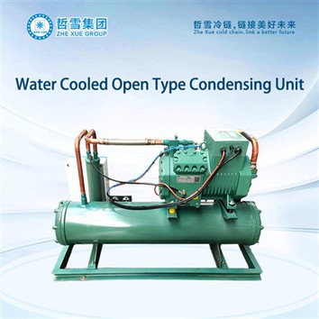 واحد تغلیظ تجاری آب خنک