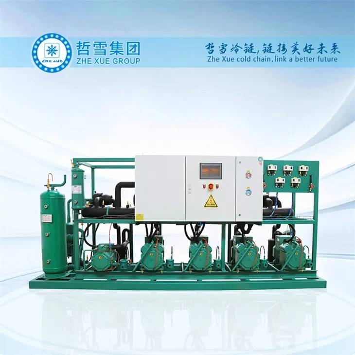 Water Cooled Condensing Unit With 5 Piston Compressor